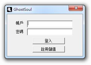 ghost_startUI